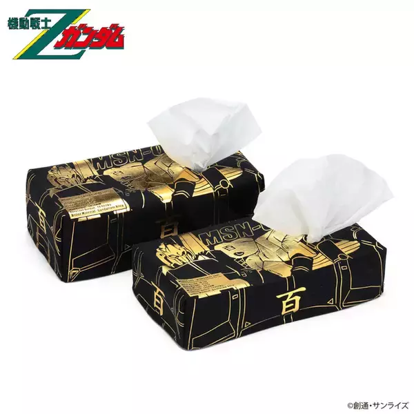 「「Zガンダム」百式の“とりもちランチャー”シーンをティッシュで再現！ 存在感抜群のティッシュケース登場」の画像