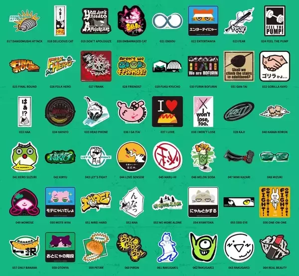 「「WIND BREAKER」一瞬で消えた超人気ステッカーを手に入れるチャンス！ 雑誌「ViVi」と20巻特装版の付録に登場」の画像