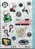 「「WIND BREAKER」一瞬で消えた超人気ステッカーを手に入れるチャンス！ 雑誌「ViVi」と20巻特装版の付録に登場」の画像4