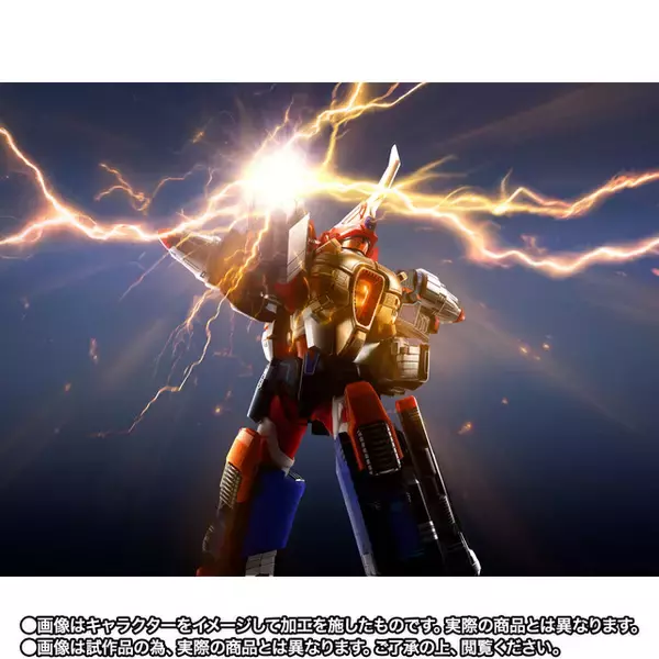 「“ グリッドマン、超神合体だ！”「電光超人グリッドマン」サンダーグリッドマンが“S.H.Figuarts（真骨彫製法）”よりフィギュア化」の画像