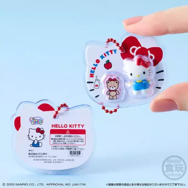 「サンリオキャラのパケチャームが激可愛い♪コンプしたくなる☆キーリングチャームが5月に発売」の画像