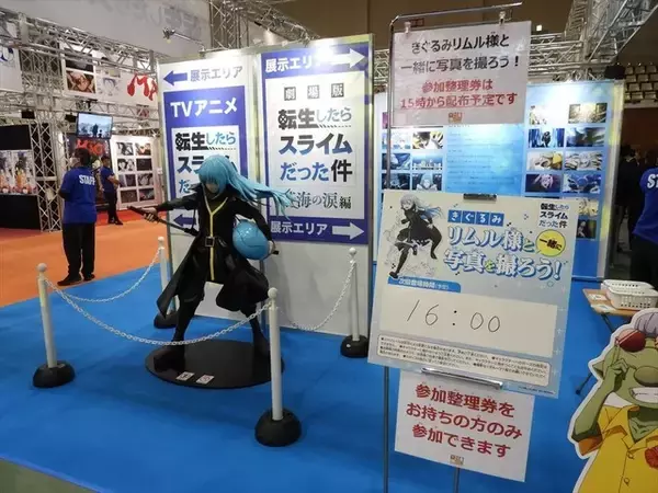 「高知アニクリ祭2026開幕！ 「名探偵コナン」「鬼滅の刃」「刀剣乱舞」など人気アニメが高知の街をジャック」の画像