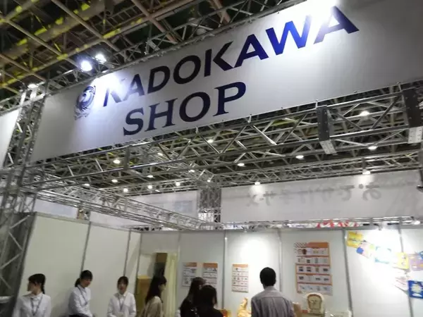 「高知アニクリ祭2026開幕！ 「名探偵コナン」「鬼滅の刃」「刀剣乱舞」など人気アニメが高知の街をジャック」の画像