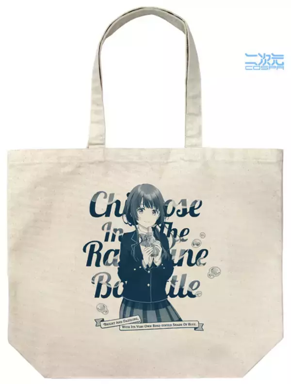 「夕湖、優空、陽、悠月、明日風の誰を推す？ 「チラムネ」新作グッズ登場！ 爽やか水色Tシャツや、日常遣いしやすいショルダートート＆パスケースがラインナップ」の画像