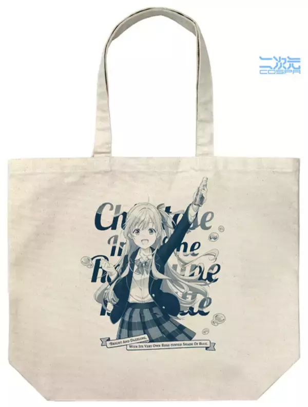 「夕湖、優空、陽、悠月、明日風の誰を推す？ 「チラムネ」新作グッズ登場！ 爽やか水色Tシャツや、日常遣いしやすいショルダートート＆パスケースがラインナップ」の画像