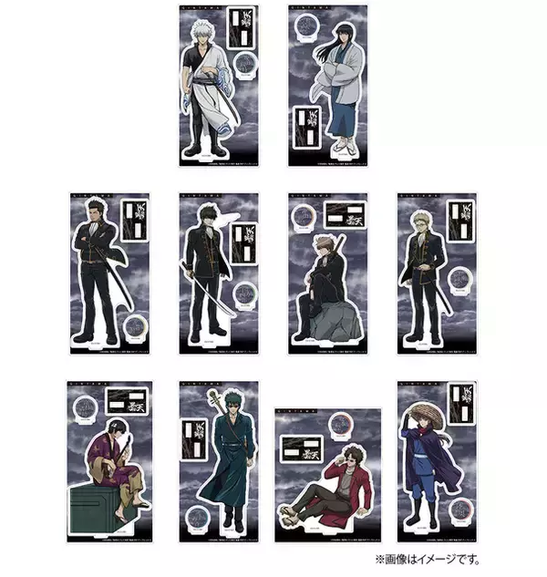「銀時や桂たちの描き下ろしイラスト！「銀魂」“曇天”テーマのアニメイト限定缶バッジやアクスタ発売」の画像