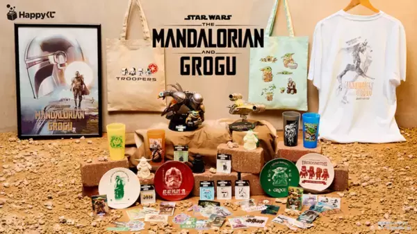 「スター・ウォーズ「マンダロリアン」20cmのビッグサイズフィギュアや、グローグーのトートバッグやタンブラー、アクキーも！ Happyくじが5月22日発売」の画像