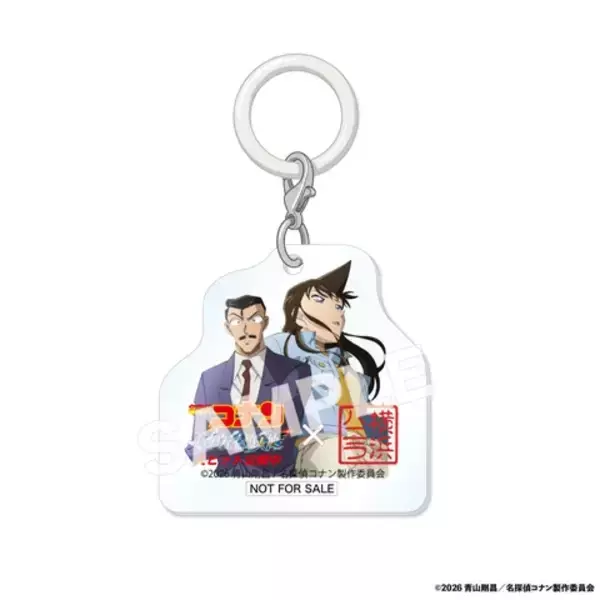 「名探偵コナン ハイウェイの堕天使」世良、小五郎&蘭のアクリルチャームがもらえる！ 横浜バニラのコラボパッケージ、ショッパーもおしゃれ♪