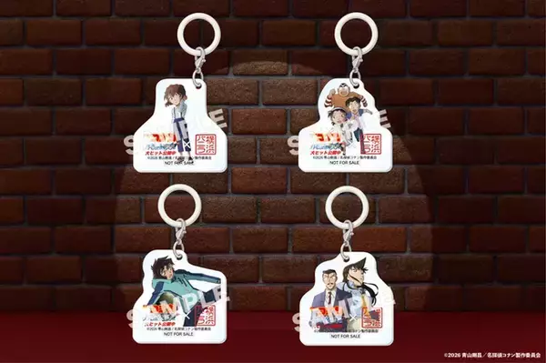 「「名探偵コナン ハイウェイの堕天使」世良、小五郎&蘭のアクリルチャームがもらえる！ 横浜バニラのコラボパッケージ、ショッパーもおしゃれ♪」の画像