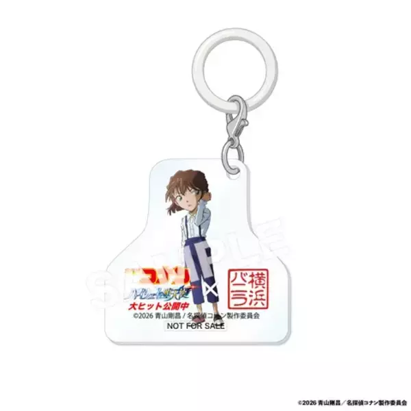 「「名探偵コナン ハイウェイの堕天使」世良、小五郎&蘭のアクリルチャームがもらえる！ 横浜バニラのコラボパッケージ、ショッパーもおしゃれ♪」の画像