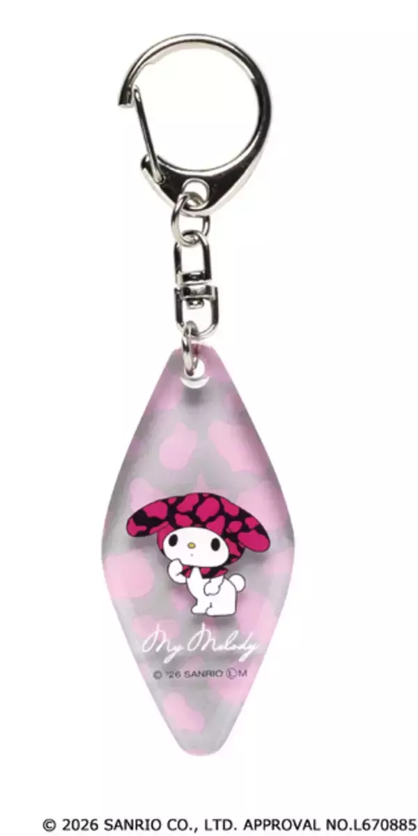 「「サンリオ」キティやマイメロが大人かわいいアニマル柄に！ぷっくり加工がキュートなモーテルキーホルダーが新登場♪」の画像