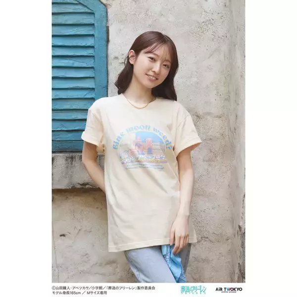 「「葬送のフリーレン」ヒンメルが指輪を贈るシーンや断頭台のアウラなど♪ 名場面が可愛いアパレル登場」の画像