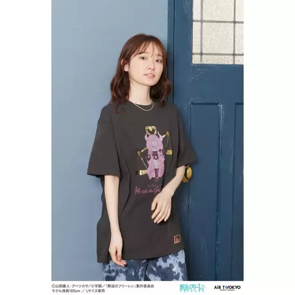 「「葬送のフリーレン」ヒンメルが指輪を贈るシーンや断頭台のアウラなど♪ 名場面が可愛いアパレル登場」の画像