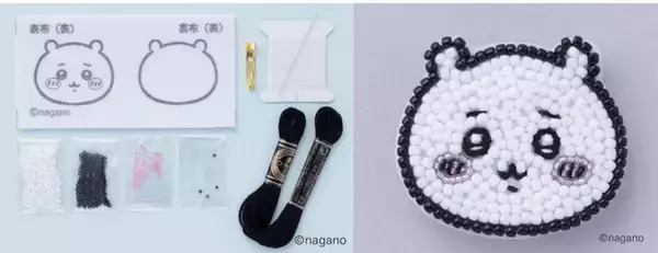 「カワイイ「ちいかわ」たちを作れちゃうってコト!?「ビーズ刺しゅうムック」が登場」の画像