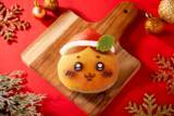 「「ちいかわ」ハチワレ、うさぎたちがサンタ…ってコト!? クリスマス限定パンでハッピー＆ホットな時間を♪ 「ちいかわベーカリー」」の画像4
