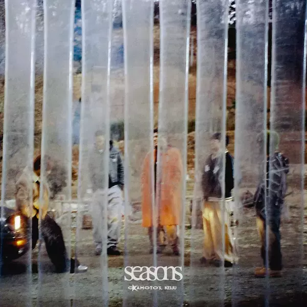 「アイナ・ジ・エンドがヒロインに！ OKAMOTO'SとKEIJUの新曲MV「めちゃくちゃいい曲で大好き」と絶賛！」の画像