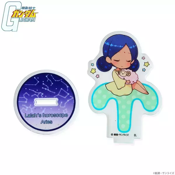 「ララァが星座の上でリラックス♪ ガンダムファンクラブのイラストをデザインしたグッズがプレバンで予約受付中！」の画像