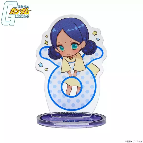 「ララァが星座の上でリラックス♪ ガンダムファンクラブのイラストをデザインしたグッズがプレバンで予約受付中！」の画像