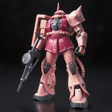 「“当たらなければどうということはない”「RG 1/144 MS-06S ザクII」が抽選販売中！ 組立工程を変えるとされるアドヴァンスドMSジョイントを採用したキット」の画像1