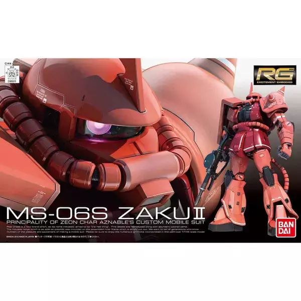「“当たらなければどうということはない”「RG 1/144 MS-06S ザクII」が抽選販売中！ 組立工程を変えるとされるアドヴァンスドMSジョイントを採用したキット」の画像