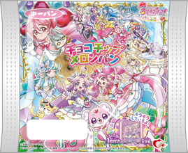 「映画名探偵プリキュア！」デザインのプリキュアパンが登場！「チョコチップメロンパン」9月1日発売！ キラキラシールは全9種♪
