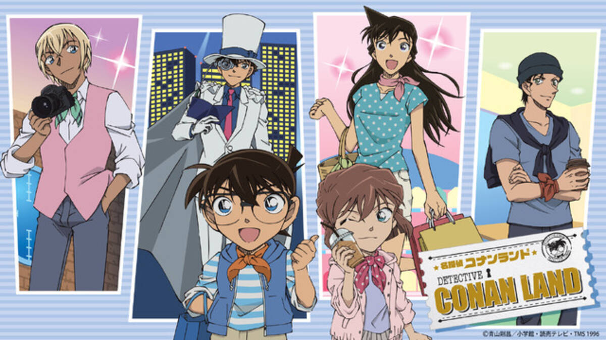 名探偵コナンランド 全国3店舗で開催 作中のトリックを体験して隠れた答えを導き出そう 22年7月10日 エキサイトニュース