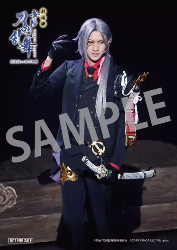 「「劇場版刀ステ」“悲伝 結いの目の不如帰” 9月23日より3週間限定上映！ 男士たちのフォトカードが週替わり入場者特典に」の画像