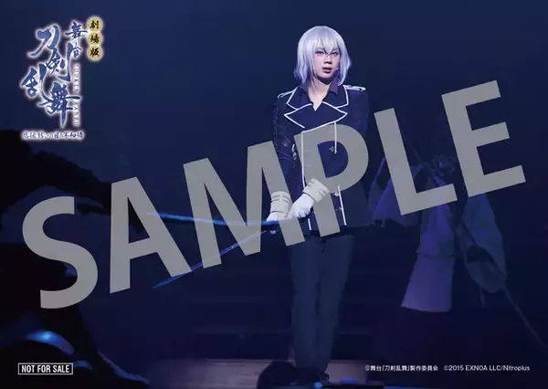 「「劇場版刀ステ」“悲伝 結いの目の不如帰” 9月23日より3週間限定上映！ 男士たちのフォトカードが週替わり入場者特典に」の画像