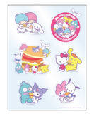 「「サンリオ」キティ、シナモン、ポムポムプリンらがモスバーガーのおもちゃに登場♪」の画像3