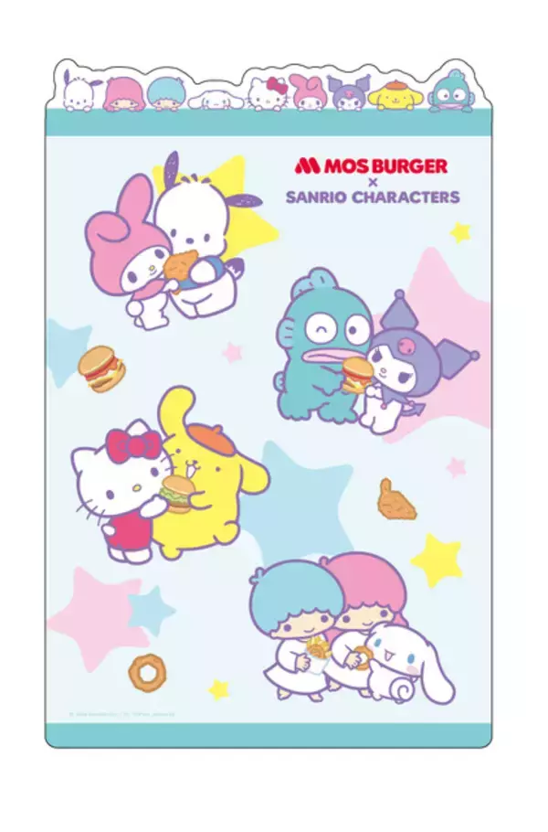 「「サンリオ」キティ、シナモン、ポムポムプリンらがモスバーガーのおもちゃに登場♪」の画像