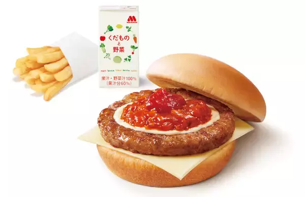「「サンリオ」キティ、シナモン、ポムポムプリンらがモスバーガーのおもちゃに登場♪」の画像