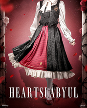 「ツイステ」各寮をエレガントに表現♪2ウェイで楽しめる「MAYLA」スカートが登場