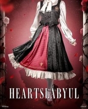 「ツイステ」各寮をエレガントに表現♪2ウェイで楽しめる「MAYLA」スカートが登場