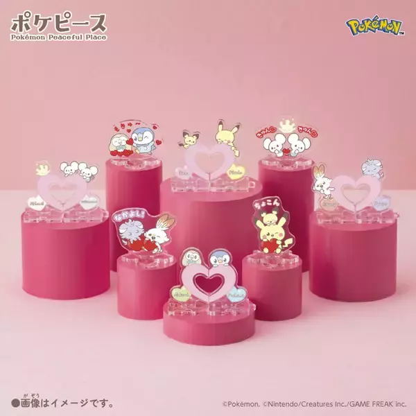 「「ポケモン」ピカチュウのウインク顔が可愛すぎる…！ポケピースのヴィレヴァンPOP UP STOREが全国各地で開催！」の画像