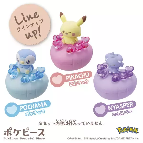 「「ポケモン」ピカチュウのウインク顔が可愛すぎる…！ポケピースのヴィレヴァンPOP UP STOREが全国各地で開催！」の画像