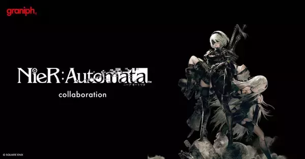 「「NieR:Automata」推奨：全13アイテムの確認… 2B、ポッド042＆153、エミールたちがアパレルに☆グラニフコラボに注目」の画像