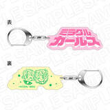 「買い逃した方必見！「ミラクル☆ガールズ 連載35周年記念POP UP SHOP」グッズの事後通販がスタート」の画像5