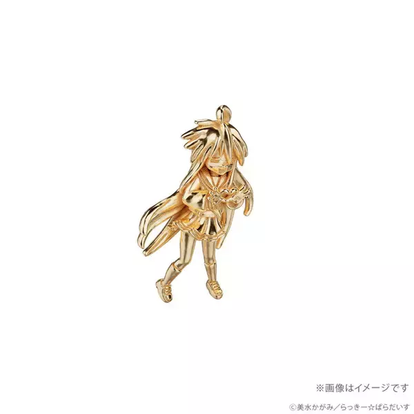 「「らき☆すた」OP曲“もってけ！セーラーふく”ダンスを約20万円で再現!? 泉こなたらが“18金製”の超ミニフィギュアに」の画像