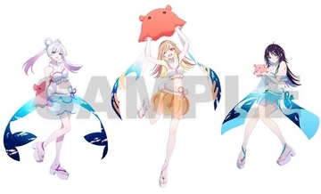 かぐや、彩葉、やちよと水族館を巡ろう♪ 「超かぐや姫！」×サンシャイン水族館コラボ開催！ 仮想空間〈ツクヨミ〉が夜間限定出現【7月24日～】