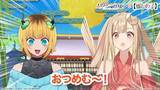 「「超かぐや姫！」×【推しの子】夢コラボ☆かぐやがMEMちょに弟子入り!? 自己紹介企画に挑戦」の画像3