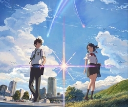 「君の名は。」から10年！新海誠監督が振り返る―2015年に考えていたティザーポスター案も公開！「ずっと大好き」「こんなにハマった映画はありません」