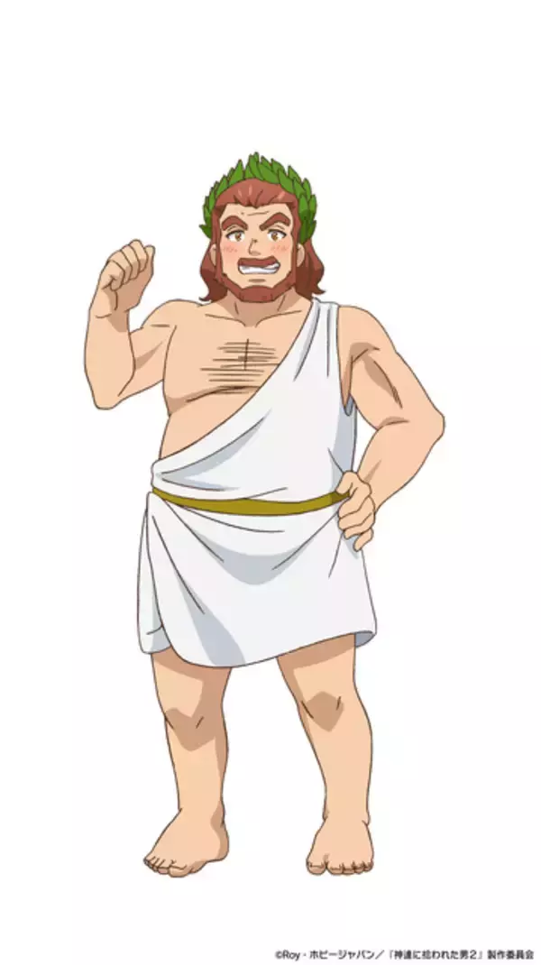 「石田彰、下野紘、鈴村健一ら追加キャスト「神達に拾われた男2」23年1月8日放送開始！ キービジュアルも公開」の画像