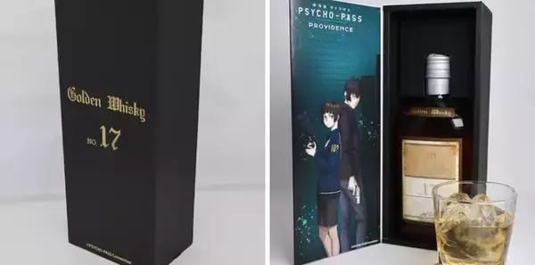 「「PSYCHO-PASS」狡噛慎也、常守朱の限定パケ！公式コラボウィスキー登場　公安マークのオリジナルコースター付き」の画像
