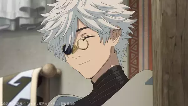 春アニメ「とんがり帽子のアトリエ」ABEMAで4月18日無料振り返り一挙放送！ 秘密多き魔法使いの世界へ☆