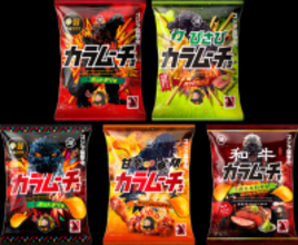 「ゴジラ」×カラムーチョがコラボ！期間限定パケに“ヒーーーー！”！響き渡る辛旨の咆哮