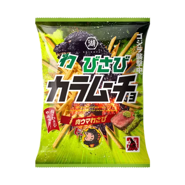 「「ゴジラ」×カラムーチョがコラボ！期間限定パケに“ヒーーーー！”！響き渡る辛旨の咆哮」の画像