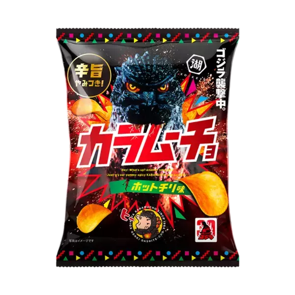 「「ゴジラ」×カラムーチョがコラボ！期間限定パケに“ヒーーーー！”！響き渡る辛旨の咆哮」の画像