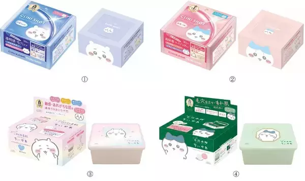 「「ちいかわ」毎日のスキンケアやヘアケアを楽しく♪「クリアターン」&「ビオリス」コラボ商品が登場 抽選で当たるグッズも」の画像