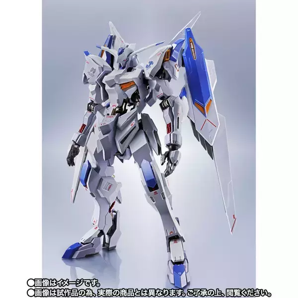 「ガンダム・バエルの「METAL ROBOT魂 ＜SIDE MS＞」が[Re:Coordinate]で登場！専用のエフェクトパーツで劇中シーンを再現可能」の画像