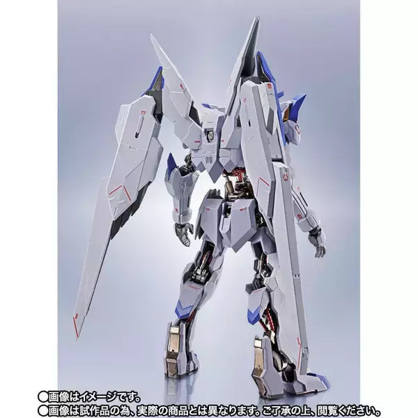 「ガンダム・バエルの「METAL ROBOT魂 ＜SIDE MS＞」が[Re:Coordinate]で登場！専用のエフェクトパーツで劇中シーンを再現可能」の画像